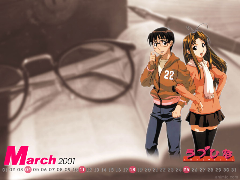 Love Hina 016.jpg